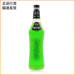 �۹Ͽ�ζ���ھ� �۶��� ��� ���ɾ� Midori Melon Liqueur