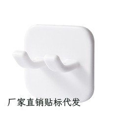 手动剃须刀架免打孔置物架多功能浴室壁挂插头挂钩刮胡刀支架