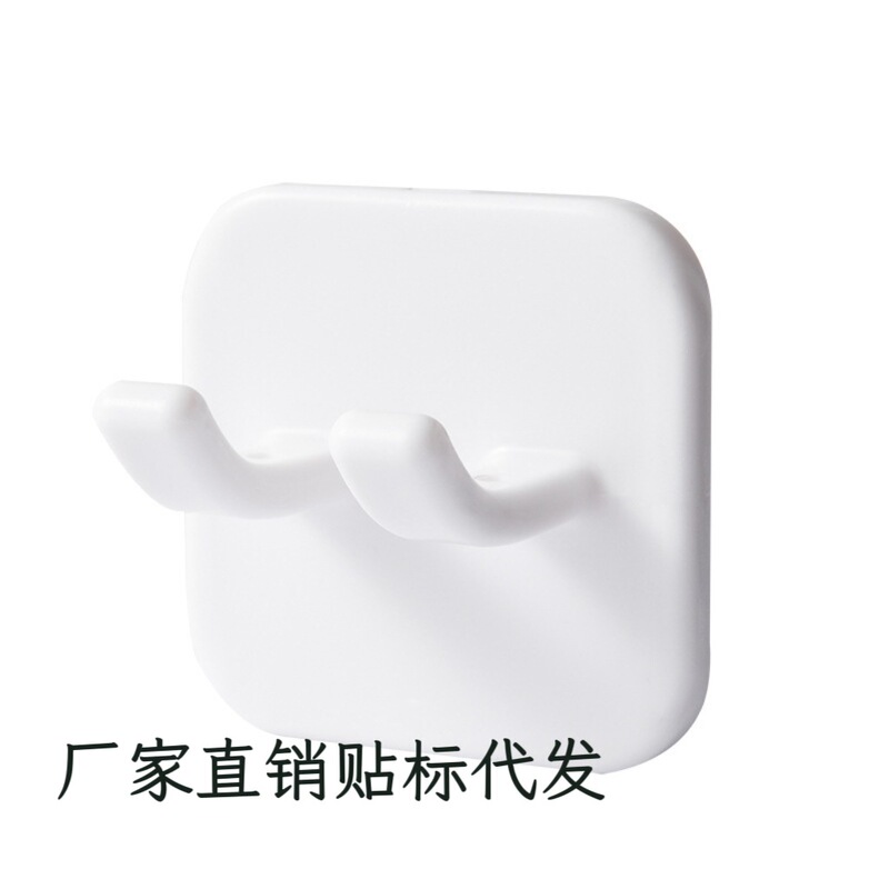 Manual Razor Holder, Punch-Free Storage Rack, Multi-Functional Bathroom Wall-Mounted Plug Hook, Razor Holder