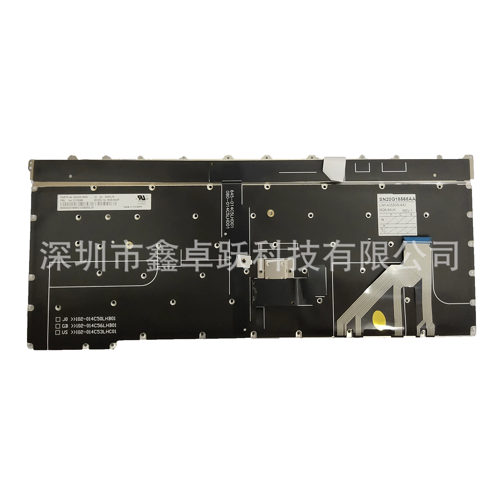 Совместимая клавиатура для ноутбука, ThinkPad X1