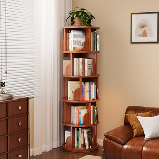 Floor-Standing Rotating Bookshelf Bookcase Study Display Rack Home Living Room Removable Children's Storage Rack Storage Rack