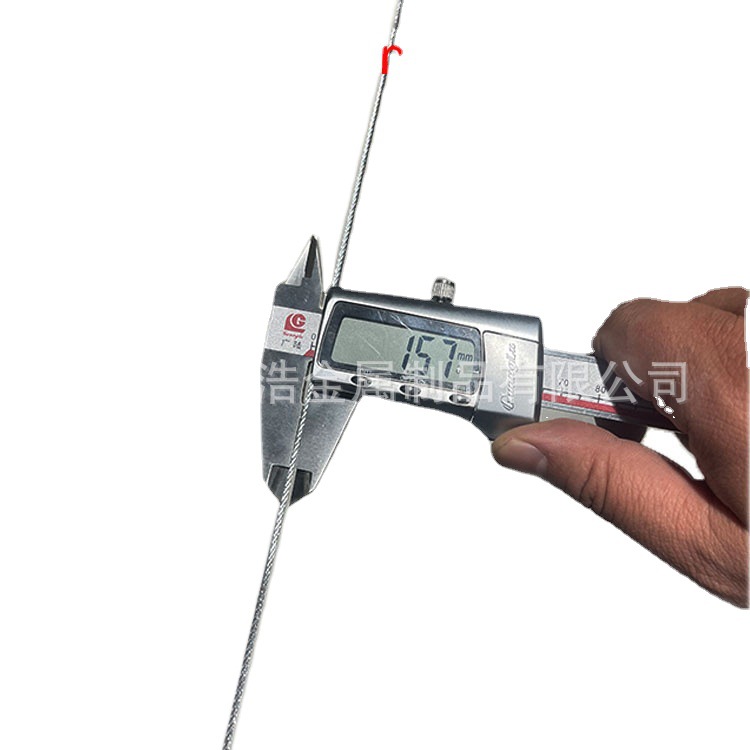 起重吊绳牵引镀锌钢丝绳 牵引绳 晾衣绳 7*7-1.59mm美标1/16"英寸