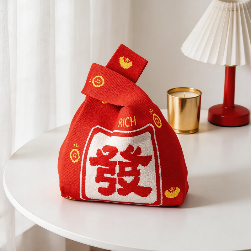 韩版ins针织毛线手提针织包卡通图案背心包便携大容量礼品福袋