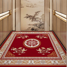 中式电梯轿厢专用地垫别墅酒店楼梯门口进门家用商用地毯尺寸可定