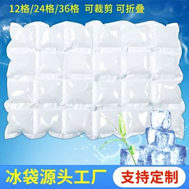 一次性餐盒;生鲜水果包装;塑料盒