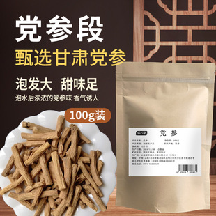 �h�������l500g���C�h���Οo���؛�Ҝ�ʳ�Ĵ��S�ή��w�S��ֱ��