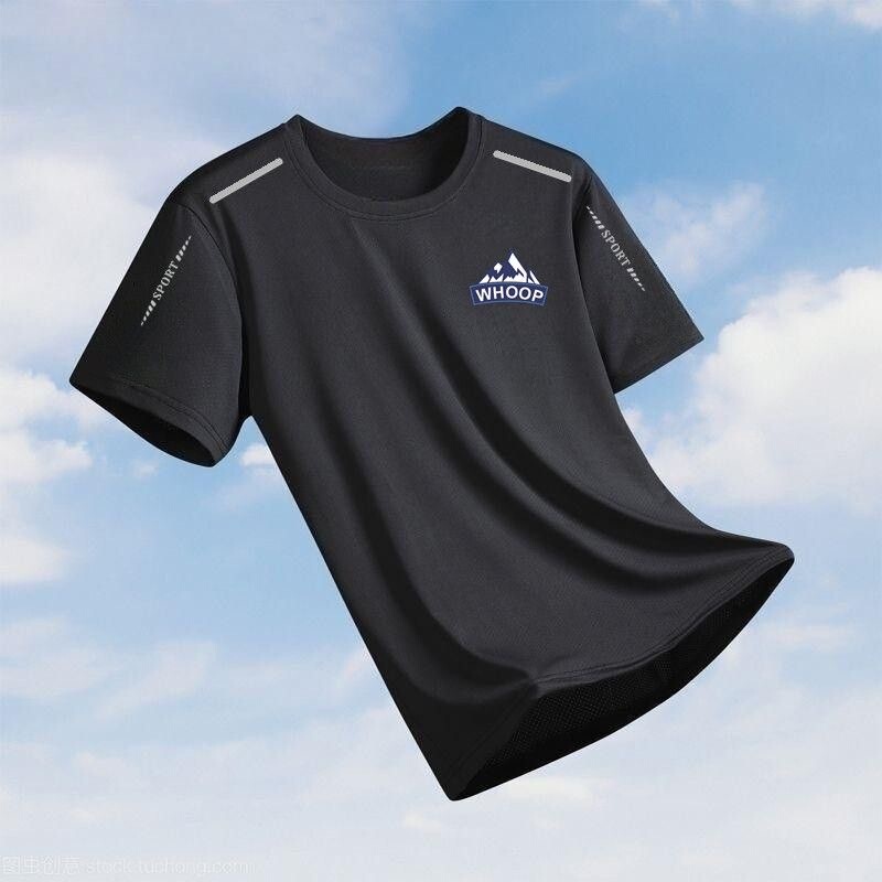 Summer Men's Ice Silk Short-Sleeved T-Shirt Men's Loose Round Neck Half-Sleeved T-Shirt Large Size Simple and Versatile Men's Quick-Drying Top