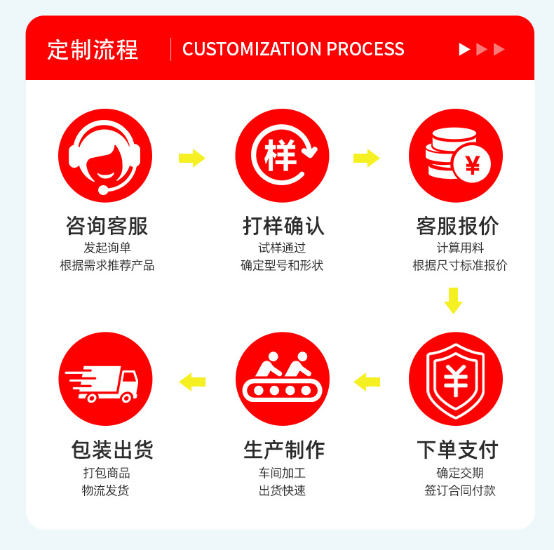详情_26.jpg