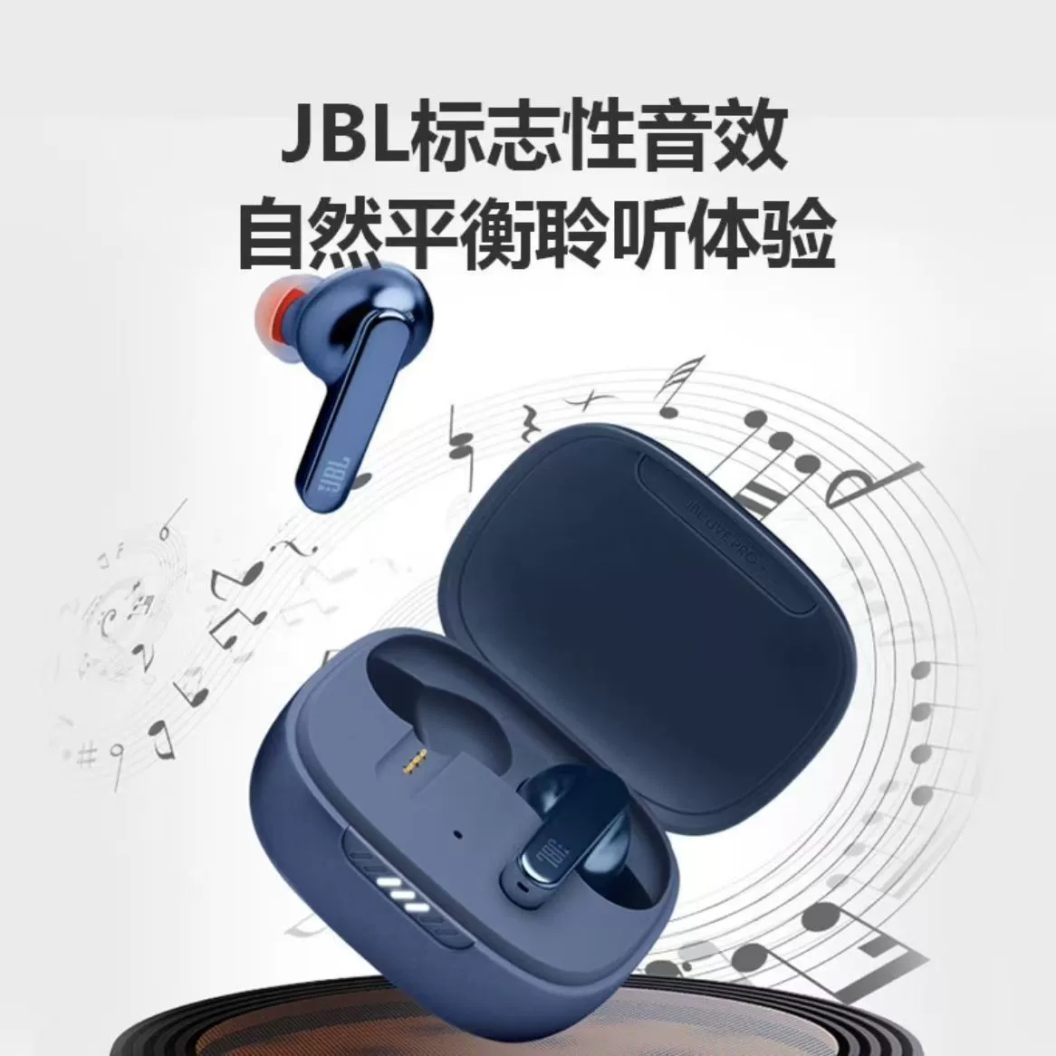 Bluetooth наушники LIVEPRO+беспроводные Bluetooth спортивные наушники TWS стерео внутриканальные наушники
