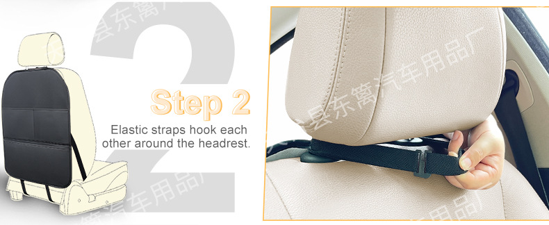Car seat anti-kick pad rear universal car seat back multifunctional storage protection pad children's anti-wear dirty pad