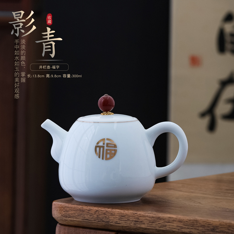 影清将军壶金福