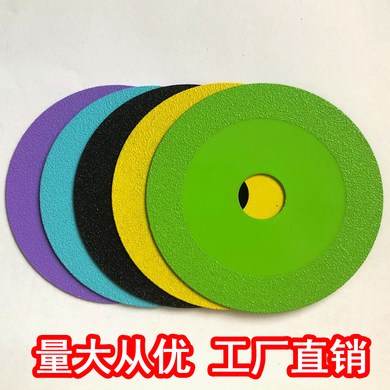 跨境玻璃切割片陶瓷砖玉石水晶酒瓶打磨砂宽15mm金刚砂薄锯片磨片