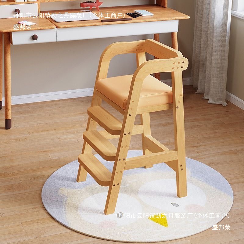 2025 Baby Dining Chair Solid Wood Adjustable Height Adjustable Home Learning Writing Seat to Correct Sitting Posture with Foot Pads for Growth