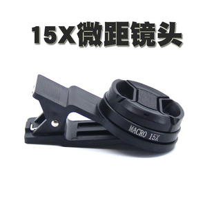 �֙C΢��15X30X΢��Ŵ��R�^37mm�����RƬ�����Ĕz�R�^���A���w��