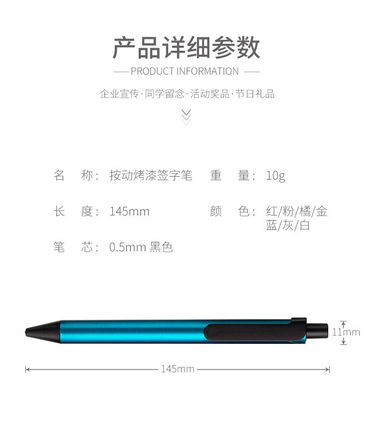 详情2021_03.jpg