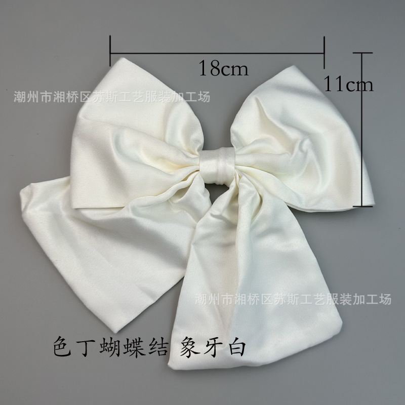 새틴 보우 아이보리 화이트 18*11cm