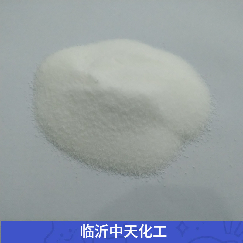 塑料防雾剂防流滴剂 蔬菜膜防雾剂 吹膜防雾剂 防雾剂