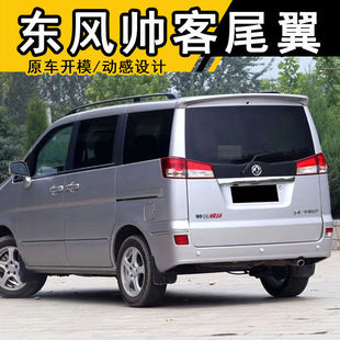 ���� �|�L����β�������ծa���͌���β�펛��β���������bABS