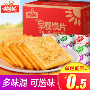 yyAz��ζ������xƬɢ�b����5����ζ����b���xĤƬ�z�^Ƭ�