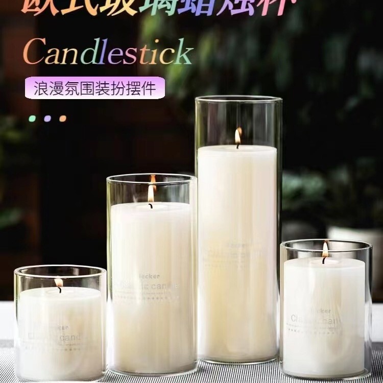 Simple Borosilicate Candle Cup Transparent European Style Candlestick Ornaments Aromatherapy Candle Glass Jar Wedding Restaurant Candle Holder