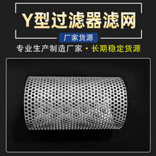 ����Y���^�V���VͲ���I�ܵ����_�׾W�^�VͲб��ƽ����@�^�VͰ