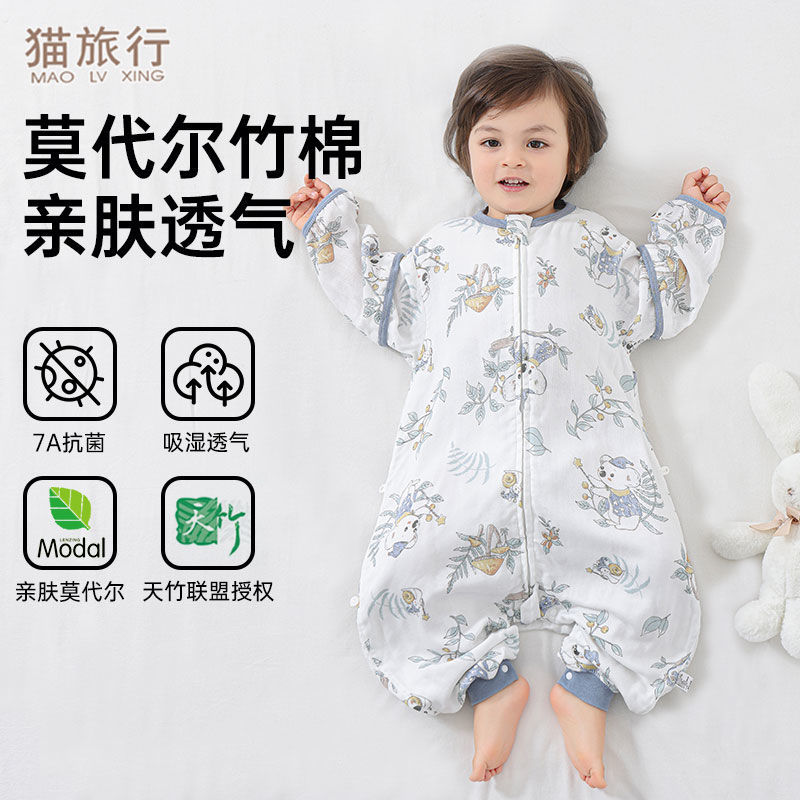 Baby Sleeping Bag Gauze Spring & Fall Modal Summer Thin Kidsren's Sleeping Bag Anti-Kick Baby Sleeping Bag Universal Style for All Seasons