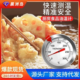 万用表;电烙铁;测电笔