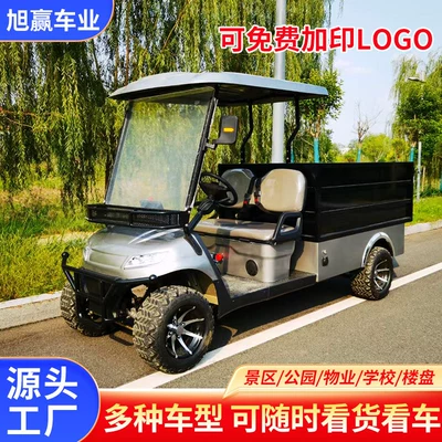 Elektrikli qolf avtomobilləri Sightseeing Vehicles, 6-Seater and 4-Seater