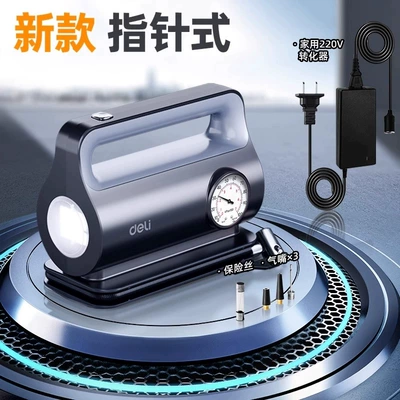 double cylinder portable small lithium | Hava nasosu - new-upgrade-pointer-fast-charging-comes-with-a-household-converter