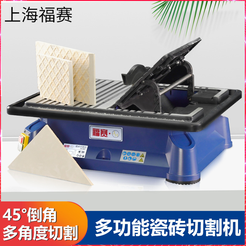 Desktop Electric Tile Cutting Tool High-Precision Household Multi-Functional Stone Floor Tile Jade Chamfering Machine Cutting Machine