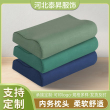 Ӳ|޶͸ߵȄ04^؄ڱȄ܊Ӗ^F؛l