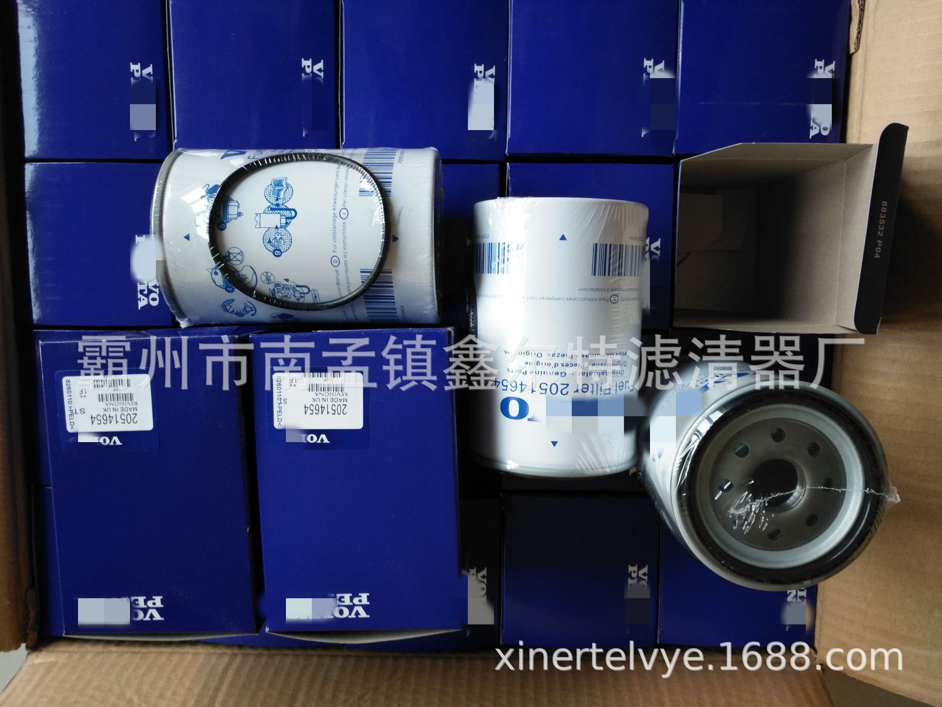 20514054滤芯工程机械配件11708555滤清器生产厂家