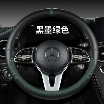 Steering wheel cover – sweat-absorbent leather cover for all seasons - black-dark-green-round-handlebar-cover-38cm-outer-diameter