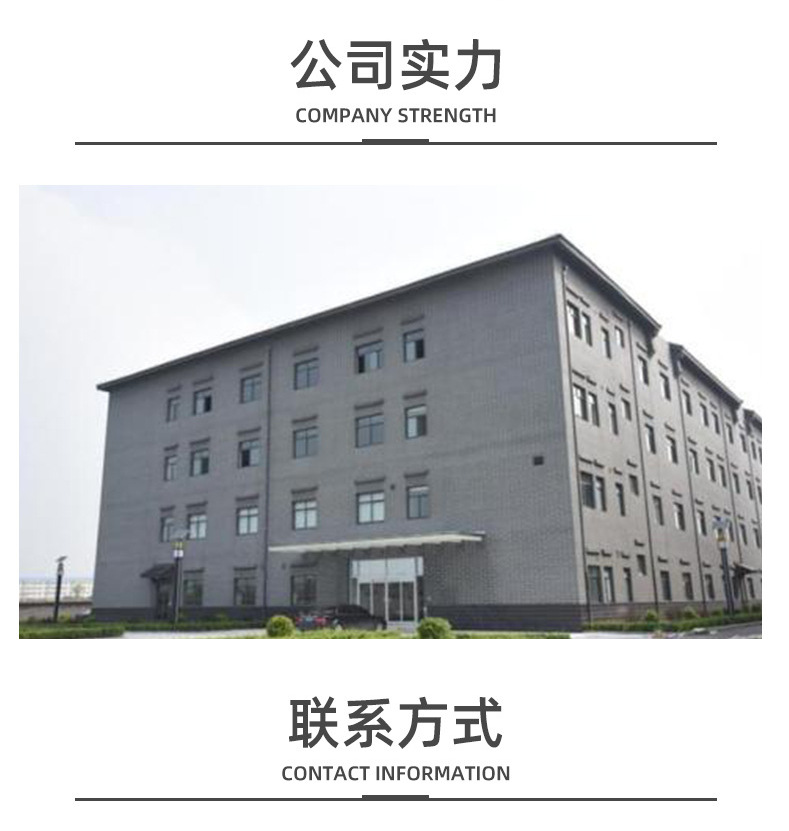微信截图_20221219142215