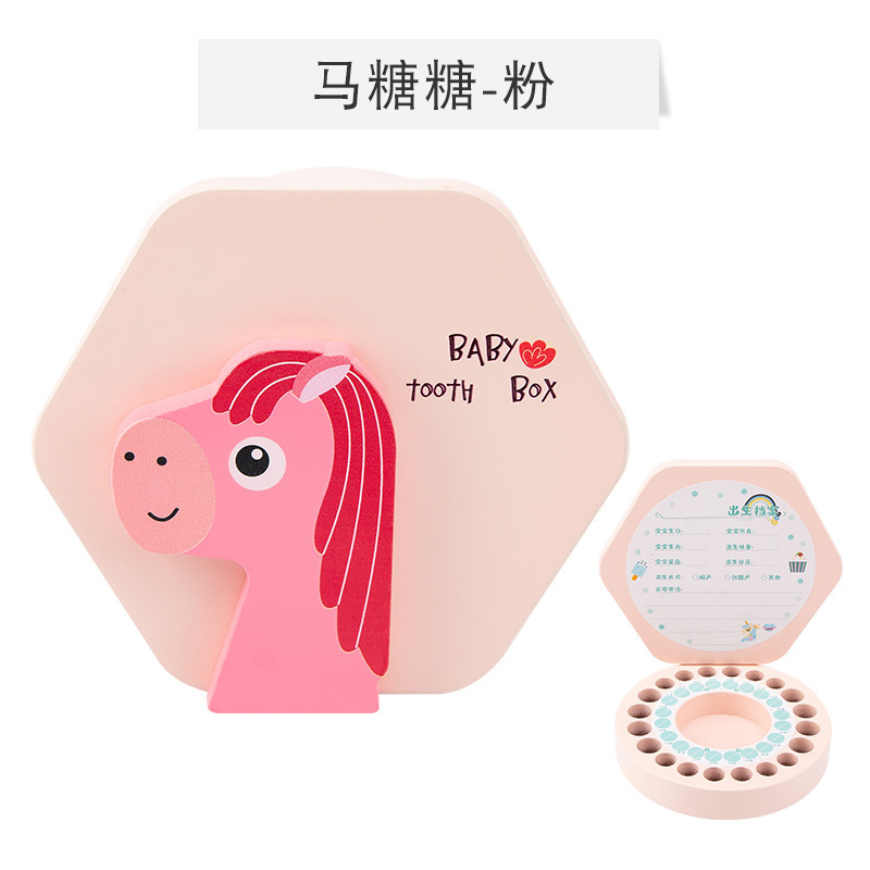 乳歯収納ボックス子供乳歯記念ボックス女の子赤ちゃん歯コレクション胎髪保存木製ボックス男の子|undefined