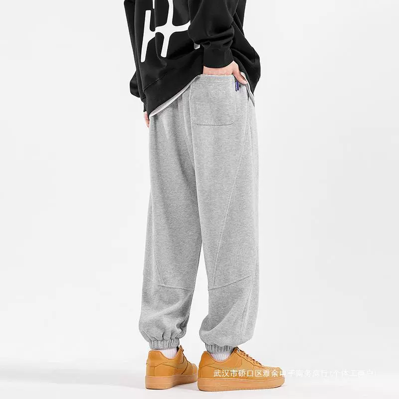 Demi-season men's knitted casual trousers, oversize