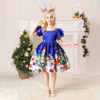 Children's dress, small princess costume, Christmas clothing, European style, children's clothing, cosplay