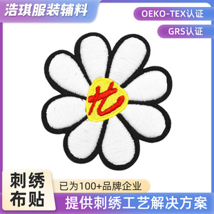 �������bƽ���̽����N����̫ꖻ���ͨ�a���N DIY�D��ë���������N