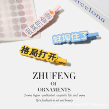 ��������һ�֊A��ִ��_�l�AȤζ��Ů�����A��߅�AŮ����l�A�^�