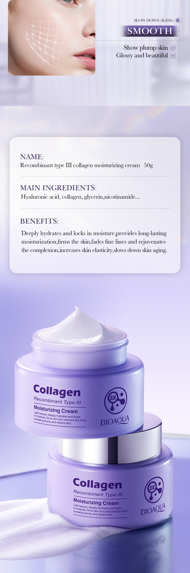 BIOAOUA Recombinant Type III Collagen Moisturizing Cream, Moisturizing Cream 50ml_voghion.com