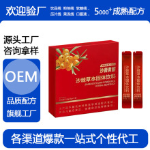 ɳɳSͪزݱSC ɹ۰̩Ұ