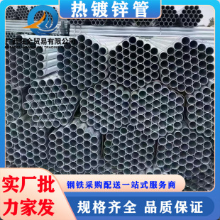 ����\�� ����ú�⌣�ù� ���ش��﹩ˮ��\䓹�ֱ�p��DN150����