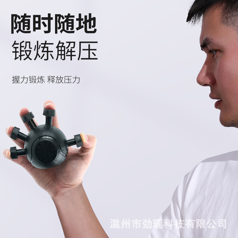 鷹の爪の5本の指の力器は力器を鍛えます。|undefined