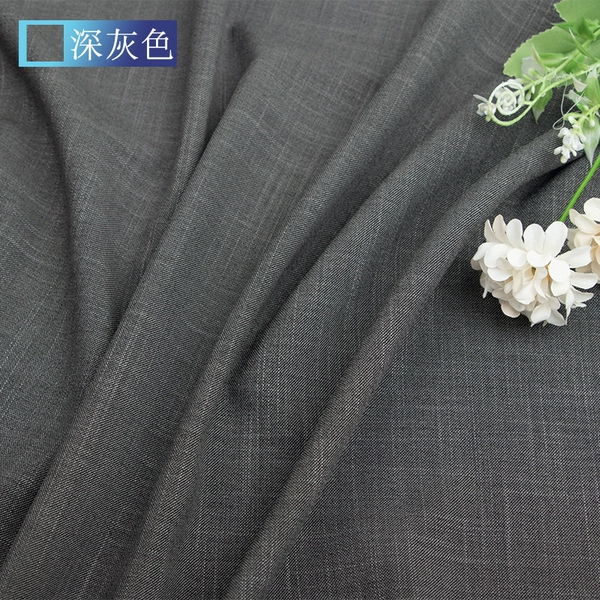 Deep gray 1 meter price