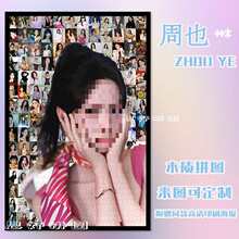 ��Ҳľ�|ƴ�D�Rِ�˄�������diy��߅���|�۸��ֵ���նY������