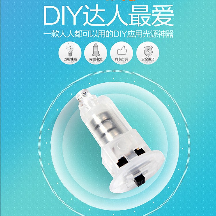 Customized Spring Festival Lanterns Led Digital Candle Lamp Beads 7 Colorful Wicks Handmade DIY Lantern Materials Factory Wholesale