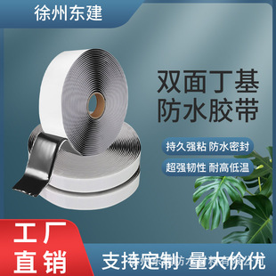 �p�涡���z������ߴ�߅�ܷ��z���Nꖹⷿ䓽Y����߅����a©��ˮ