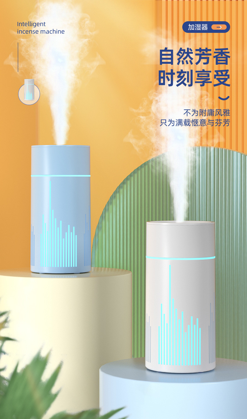加湿器详情_01.jpg