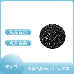 ���N ABS������ �߹�ߺڻ��yƷ�� ��ٺ� �غ��ͻ���ɫĸ