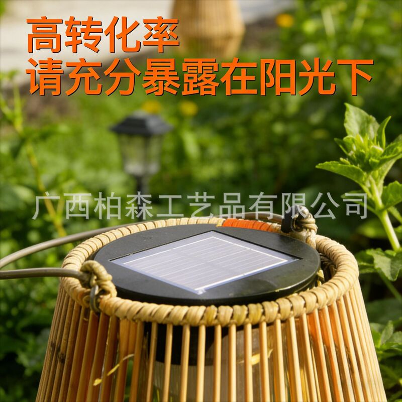 Cross-Border Solar Waterproof Garden Lights, Detachable Rattan-Like Lanterns, Projection Lights, Hanging Lights, Holiday Decoration Lanterns